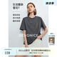 迪賽尼斯夏季新款高級感通勤風(fēng)百搭寬松亮片圓領(lǐng)短袖T恤女 灰色 XL