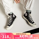 匡威（Converse）經(jīng)典款男女鞋三星標1970s休閑鞋情侶帆布鞋百搭黑高幫162050C 162050C 高幫黑色 現貨 42