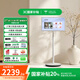 KTC 27英寸閨蜜機(jī)AI版8GB+128GB智能屏觸控學(xué)習(xí)機(jī)萊茵護(hù)眼帶攝像頭國(guó)家補(bǔ)貼顯示移動(dòng)大平板隨心屏