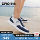 零度zero男鞋2025夏季新款運(yùn)動(dòng)鞋鏤空透氣輕盈跑步鞋軟底輕奢休閑男鞋 白藍(lán) （舒適透氣款） 40 =運(yùn)動(dòng)鞋41碼