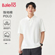 班尼路（Baleno）珠地棉polo衫男夏季重磅寬松休閑短袖男士高級感小眾翻領(lǐng)上衣男款