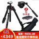 曼富圖MT055CXPRO4單反碳纖維三腳架+MHXPRO-2W攝影攝像液壓云臺 腳架套裝+備用快裝板+腳架包