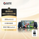 蓋世小雞（GAMESIR）X5s手機switch2體感手柄 HD震動(dòng) 無(wú)線(xiàn)藍牙安卓ns2pro蘋(píng)果任天堂switch游戲switch手柄賽車(chē)塞爾達