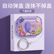 優(yōu)思頓airpods4保護套蘋(píng)果耳機殼airprods pro三代保護套主動(dòng)降噪airpod4自動(dòng)彈蓋軟透明ipods高級感四代 【Q版紫色】晶透軟殼+鎖扣防開(kāi)蓋 蘋(píng)果 AirPods 4代