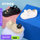 crocs檀健次推薦款經(jīng)典泡芙洞洞鞋|207521 白色-100 37/38(230mm)