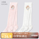 迪士尼兒童襪子夏季長筒襪女孩棉高筒襪 DSP3485白+粉 14-16cm