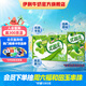 伊利優(yōu)酸乳原味250ml*24盒/箱 營養(yǎng)好滋味 禮盒裝 4月產(chǎn)