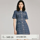VEROMODA Vero Moda連衣裙2024早秋新款優(yōu)雅通勤小香風(fēng)牛仔裙324342016