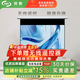 知影投影儀家用幕布100英寸16:9電動(dòng)白塑幕無線遙控自動(dòng)升降高清4k家庭影院 極米堅(jiān)果小米愛普生明基