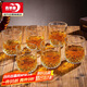 青蘋果玻璃杯水杯茶杯飲料杯洋酒杯烈酒杯威士忌酒杯220ml*6只彩盒裝