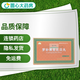 [昆侖山] 羅補(bǔ)甫克比日丸 0.3g*80丸/盒 3盒裝