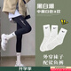 耐克（NIKE） 襪子 2025新款休閑襪男襪女襪籃球襪舒適跑步訓練透氣時尚中長襪 SX7676-100/三雙裝 M/24-26厘米/38-42碼