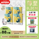 吉氏美術家2代【夏日超薄透氣】M112片（6-11kg）超柔親膚紙尿褲