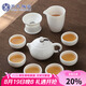 蘇氏陶瓷（SUSHI CERAMICS）羊脂玉白瓷功夫茶具套裝德化中國白功夫茶杯泡茶壺款禮盒裝J0437
