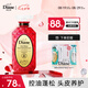 黛絲恩（Moist Diane）致美控油蓬松洗發(fā)水頭皮養(yǎng)護洗發(fā)露450ml 