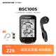 iGPSPORT跡馳BSC100S自行車碼表公路車山地車無線GPS智能騎行裝備 BSC100S碼表+M80延伸座