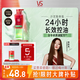 沙宣無(wú)硅油蓬松洗發(fā)水控油去油清爽洗發(fā)露500ml贈(zèng)洗發(fā)水50ml