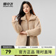 雪中飛2024新款寬松舒適時尚連帽實用口袋珊瑚絨面料秋冬款外套女 卡其色|7101 170/92A(L)