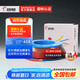 遠(yuǎn)東電纜 ZC-BV4平方家裝空調(diào)用單芯單股銅芯阻燃電線【硬線】 紅色火線 4m㎡