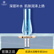 雅滋美特中年媽媽護(hù)膚品水乳補(bǔ)水保濕抗皺淡紋化妝品可用肌源套裝正品官方 肌源水潤精華液