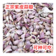 農(nóng)家自種紫皮大蒜頭干蒜多瓣蒜新鮮蔬菜紫皮新大蒜頭帶殼蒜瓣 帶殼大蒜瓣【可吃可種】5斤