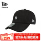 NEW ERA紐亦華棒球帽MLB帽子男夏季情侶NY軟頂小標(biāo)防曬遮陽(yáng)帽12728376