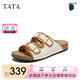 他她（TATA）女鞋勃肯拖2025夏季新款外穿拖鞋涼鞋女 米白 36