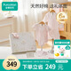全棉時代嬰兒禮盒寶寶衣服新生禮物見面禮25年春款6件套73（無禮袋）