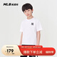 MLB休閑短袖T恤成人兒童簡約基礎(chǔ)休閑圓領(lǐng)潮流7ATSB0453-50WHS-160