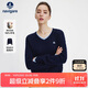 Navigare意大利小帆船25秋新款假兩件羊毛衫女V領(lǐng)全羊毛針織衫2334065501