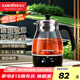 金灶（KAMJOVE）煮茶器新款噴淋式煮茶壺 玻璃燒水壺保溫一體養(yǎng)生煮茶壺全自動(dòng)泡茶爐圍爐煮茶器具A-52 黑色 1L