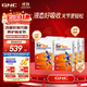 GNC健安喜液體氨糖軟骨素骨膠原蛋白肽膝蓋關(guān)節疼痛 骨折恢復營(yíng)養品 【推薦8周改善周期】到手6盒