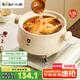 小熊（Bear）砂鍋 白墩墩煲湯鍋耐高溫不開裂 4.5L大沙鍋 寬口燉鍋陶瓷鍋