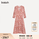 ba&sh【臻奢系列】bash2025新款早秋長(zhǎng)裙煙熏玫瑰法式連衣裙1H24ALIC BOISDEROSE M (1)