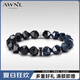 AWNL【王子奇同款】波塞冬情侶手鏈男手串飾品高級輕奢送男友生日禮物 波塞冬-藍(lán)線石M推薦手圍15-16CM