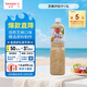 丘比（KEWPIE）沙拉醬/汁 芝麻醬 焙煎芝麻口味 調(diào)味品 蔬菜水果沙拉汁 1.5L*1瓶