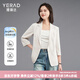 婭麗達(dá)（YERAD）高級(jí)感通勤七分袖西裝外套女2024新款春夏薄款西服短款上衣 米色(I0) XL