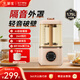 華生（Wahson）家用破壁機(jī)免濾豆?jié){機(jī)1.75L大容量輔食機(jī)全自動(dòng)多功能智能預(yù)約加熱料理機(jī)果汁機(jī)攪拌機(jī)冷熱雙打 【柔音降噪】【五重降噪】1.75L容量【電煮鍋】