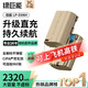 綠巨能（llano）適用佳能5D3相機(jī)LP-E6NH直充電池70d/60d/5d4/6d2/80d/6d/R62/5d2/90D/5DSR單反微單電池2320mAh