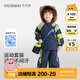 齊齊熊【2025春裝新品】齊齊熊寶寶運動(dòng)套裝男童春秋2025新款兒童兩件套