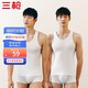 三槍背心男【純棉高彈羅紋】?jī)?nèi)搭健身運(yùn)動(dòng)打底男士無(wú)袖t恤[2件裝]