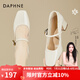 達(dá)芙妮（DAPHNE）瑪麗珍鞋女高跟新款方頭法式仙女風(fēng)漆皮單鞋 米白色 6cm 37 (235mm) 標(biāo)準(zhǔn)碼