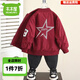 木木屋男童外套春秋2025新款兒童棒球服夜光一歲寶寶衣服秋裝男孩夾克衫 酒紅色 100 尺碼2~3歲【 90-100cm】