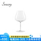 洋狐德國(guó)進(jìn)口Sensory感官杯 水晶玻璃手工紅白葡萄酒杯勃艮第杯品鑒杯 感官杯Sensory-850ml