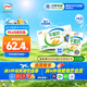 伊利早餐奶麥香味牛奶250ml*24盒/箱濃香麥片濃香早餐伴侶 禮盒裝