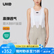 UKE女雙箭頭坐墊背帶騎行褲短褲 耐磨防曬 專業(yè)公路自行車競技版短褲 牙色 搖曳 M