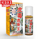 噴立清虎毒透骨王100ml/盒【買(mǎi)1贈1】身體護理按摩油噴劑 發(fā)5盒【買(mǎi)2贈3】 100毫升/盒