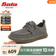 Bata休閑皮鞋男2025春牛剖層皮商務(wù)皮鞋W6601AM5 灰色 41