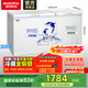 澳柯瑪（AUCMA）402升家用商用冰柜 雙箱雙溫冷柜頂開門 冷藏冷凍臥式冰箱 冷藏全銅管 BCD-402CNE 402L