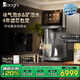 daogrs R7氣泡冰飲機(jī) 臺式凈飲機(jī)直飲機(jī)飲水機(jī)家用免安裝 氣泡水機(jī) 制冷即熱凈水器過濾 R7
